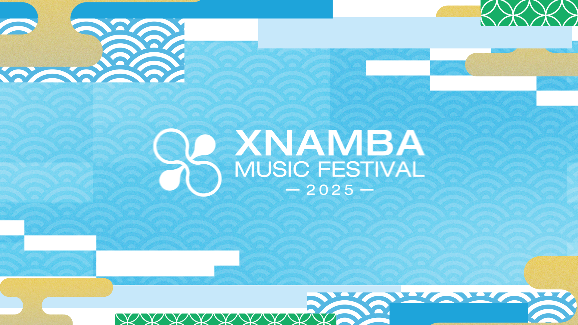 XNAMBA MUSIC FESTIVAL -2025- ｜ティザーPV